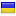 vinbike.com.ua hosted country